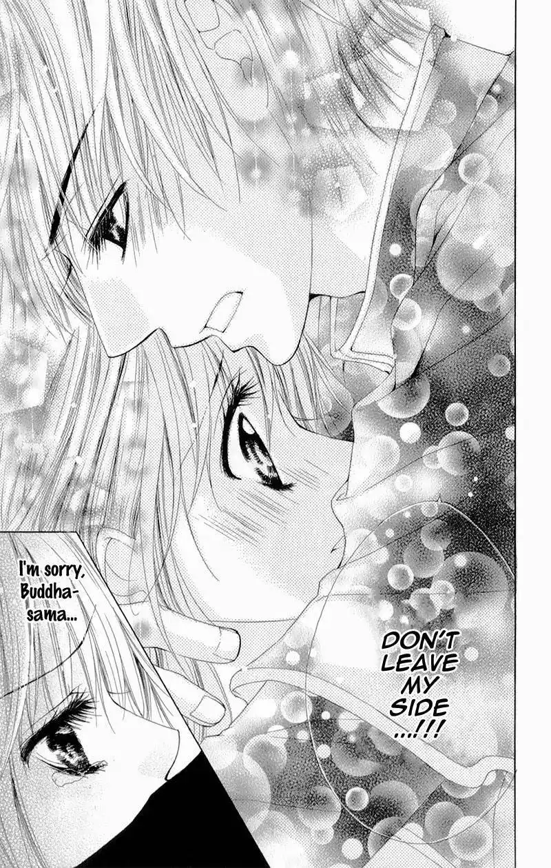 Yogoto Akuma to Kiss o Suru Chapter 2 35